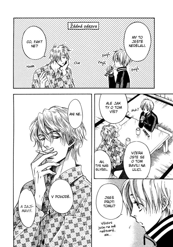 Yume Musubi Koi Musubi v01 c03 - 017 kopie.jpg